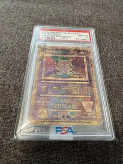 1999 P.M. Japanese Promo Ancient Mew ll PSA 10 Pokemon - Image 1