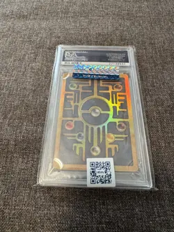 1999 P.M. Japanese Promo Ancient Mew ll PSA 10 Pokemon - Image 2