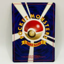 Pokemon Neo Genesis Japanese Jumpluff Holo 189 NM - Image 2