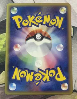 2002 LP Pokemon Venonat 011/088 Mysterious Mountains E Series E5 Japanese 1st ED - Image 3