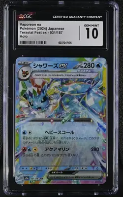 CGC 10 Vaporeon Ex 031/187 HOLO Terastal Festival Pokemon Card GEM MINT Japanese - Image 1