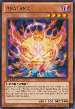 1x (NM) Aratama - SHSP-EN035 - Rare - 1st Edition YuGiOh - Image 1