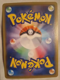Pokemon Cards: Snom | 15/60 | Common | Regular | Shield (JP)(S1H) - Pokemon TCG - Image 2