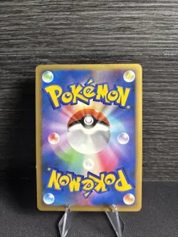 [NM] Lugia Pokemon Card Japanese 10th Anniversary Movie PROMO 2007 - Image 2