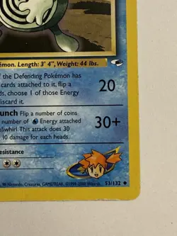 MP Misty's Poliwhirl 53/132 Gym Heroes Challenge Regular Pokemon card English - Image 3