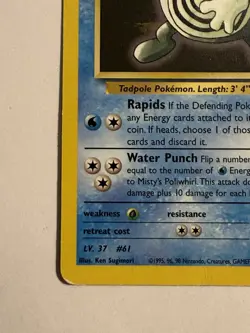 MP Misty's Poliwhirl 53/132 Gym Heroes Challenge Regular Pokemon card English - Image 4