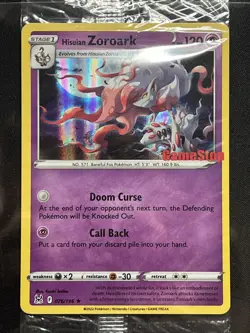 Hisuian Zoroark - 076/196 - GameStop Promo Rare - Pokemon Card - Sealed - Image 1