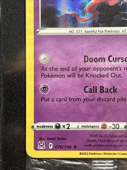 Hisuian Zoroark - 076/196 - GameStop Promo Rare - Pokemon Card - Sealed - Image 2