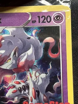 Hisuian Zoroark - 076/196 - GameStop Promo Rare - Pokemon Card - Sealed - Image 4