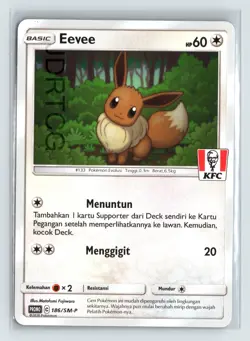 Pokemon Indonesian KFC Promo Card Lot Eevee Dratini Bounsweet Litten Slowpoke - Image 2