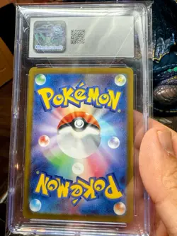 Snorlax 181/165 Sv2a: Pokemon Card 151 Holo (Japanese) - Image 2