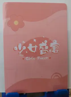 Yor Forger Spy X Family UR Card Goddess Story Girl's Feast Waifu UR-024 - Image 2