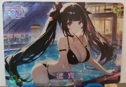Reimu Hakurei Touhou Project SR Card Goddess Story Bobo Sugar Waifu Anime SR-14 - Image 2