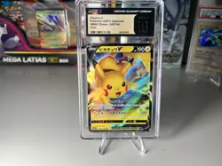 CGC 10 Pristine Pikachu V 045/184 RR VMAX Climax s8b Japanese Pokemon Card(READ) - Image 1