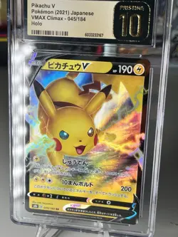 CGC 10 Pristine Pikachu V 045/184 RR VMAX Climax s8b Japanese Pokemon Card(READ) - Image 5