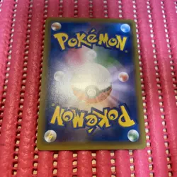 Celebi & Venusaur GX HR TAG TEAM 110/095 SM9 pokemon card japanese k367 - Image 2
