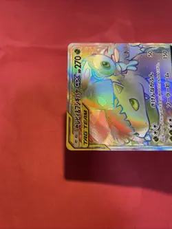 Celebi & Venusaur GX HR TAG TEAM 110/095 SM9 pokemon card japanese k367 - Image 3