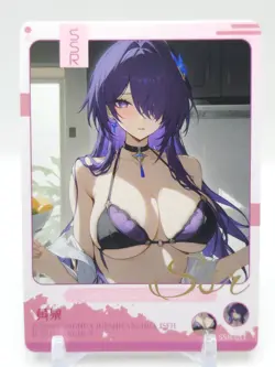 Peerless Beauty - Anime Waifu SSR Trading Card - Image 1