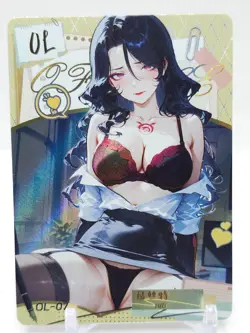 Femme Fatale - Anime Waifu OL Trading Card - Lust - Image 1