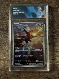 Pokemon Card : CA 10 - Latios 070/064 AR - SV7A Paradise Dragona - Image 1