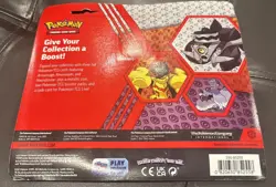 Pokemon TCG- REVAVROOM/ARMAROUGE/HOUNDSTONE Foil Cards w/2 Booster Packs. - Image 2
