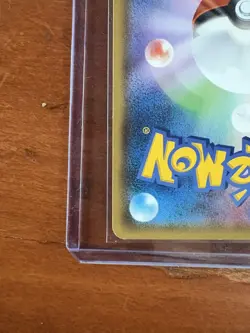 Gengar Spirit Link 055/Xy-p 2014 Pokemon XY Promo Trainer Japanese Card - Image 5