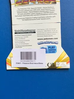 POKEMON.SWORD AND SHIELD, ASTRAL RADIANCE TRADING CARD PACK -:- NEW CONDITION. - Image 3