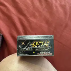 Pokemon Card Game Sword & Shield High Class Pack Shiny Star V 10 packs set S4a - Image 5