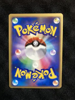 Pokemon TCG Nidoking ￼￼035 Japanese Card #230601 - Image 2