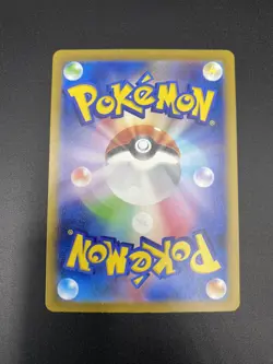 Pokemon Classic Collection Ponyta 004/032 CLL Japanese Pack Fresh NM US Seller - Image 2