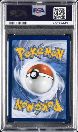 2022 POKEMON SWORD & SHIELD SILVER TEMPEST #185 FULL ART/LUGIA V PSA 10 - Image 2