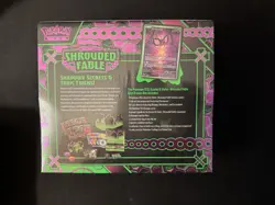 Pokemon TCG Shrouded Fable ETB Elite Trainer Box Sealed - Image 2