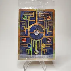 Ancient Mew Promo - Factory Sealed - Pokemon 2000 Movie - Image 1