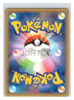 Pokemon XY Japanese GYM Promo Doublade 024/XY-P Near Mint - Image 2