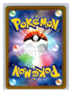 Pokemon TCG Japanese s10b Pokemon GO 031/071 RRR Mewtwo VSTAR Holo Near Mint - Image 2