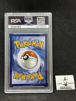 Pokemon PSA 9 S&M Black Star Promo Shining Legends Shining Ho-Oh SM70 - Image 2