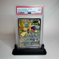 Hop's Zacian ex, 186/159, Journey Together, SIR, Holo, Mint - Image 1