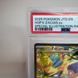 Hop's Zacian ex, 186/159, Journey Together, SIR, Holo, Mint - Image 2