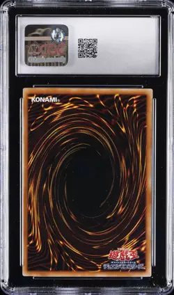 2001 YU-GI-OH! PREM PACK 4 - ULTRA RARE - JPN MAGIC CYLINDER CGC 10 GEM MINT - Image 2
