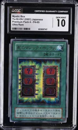 2001 YU-GI-OH! PREM PACK 4 - ULTRA RARE - JPN #P4-05 MYSTIC BOX CGC 10 GEM MINT - Image 1
