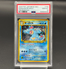 Feraligatr PSA 10 Holo Japanese Pokemon Card Neo Premium File Old Back - Image 1