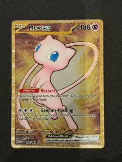 MEW ex - 205/165 - Pokemon 151 | Metal Card | SV 151 UPC Promo NM - Image 1