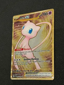 MEW ex - 205/165 - Pokemon 151 | Metal Card | SV 151 UPC Promo NM - Image 3