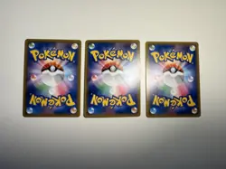 [NM] 3 card lot Solgaleo Lunala Diance Prism sm8b Japanese Pokemon TCG US SELLER - Image 2