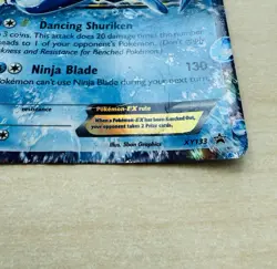 Ash-Greninja EX XY133 Black Star Promo Pokemon Card Damaged/HP - Image 3