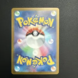 Lileep Holofoil 145/142 Stellar Crown Illustration Rare Pokemon Card NEAR MINT - Image 2