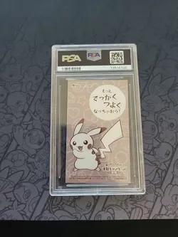 Pokemon: Poncho-wear Pikachu Charizard X 2015 XY Promo Business Card Japan PSA - Image 2