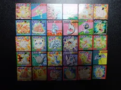 Pokemon GB Pocket Card Non Holo x30 Raichu Scyther Hitmonlee etc #5760 - Image 1