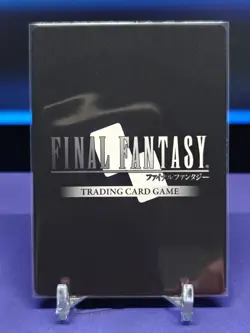 Final Fantasy TCG (FFTCG) - Tifa 11-071L Full Art Foil - Pack Fresh Chase Card!! - Image 2