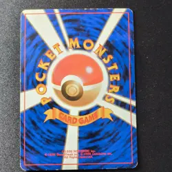 Vintage Dark Charmeleon No. 005 Team Rocket Japanese Pokemon Card WOTC | MP - Image 2